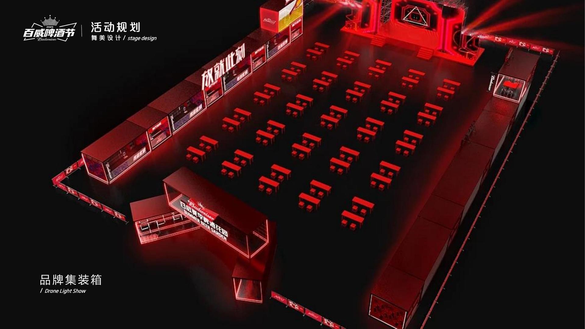 华达影视与国家大剧院达成战略合作