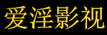 三年片免费观看大全国语,海量资源,涵盖动作科幻,智能中文字幕精准匹配